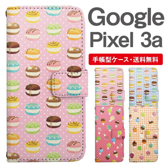 ޥۥ Ģ Google Pixel3a ޥ С  ԥ   ԥ륱 Google P...