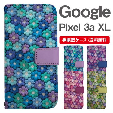 スマホケース 手帳型 Google Pixel3a XL スマホ カバー グーグル ピクセル おしゃれ グーグル ピクセルケース Google Pixel3a XLケース 花柄 フラワー