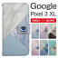 ޥۥ Ģ Google Pixel3 XL ޥ   ԥ   ԥ륱 Google Pixel3 XL ޡ֥ 