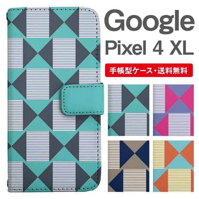 ޥۥ Ģ Google Pixel4 XL ޥ С  ԥ   ԥ륱 Google Pixel4 XL ѥ  ȥå