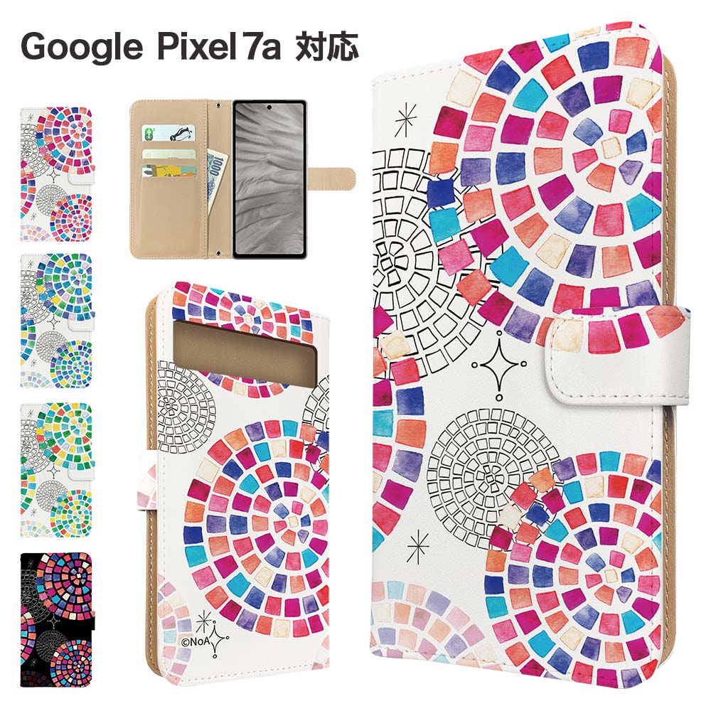 乐天商城 - Google Pixel7a ケース 手帳型 ケース スマホケース カバー タイル柄 スマホカバー スマートフォン 手帳型ケース 携帯ケース pixel7a ケース グーグル ピクセル7a 携帯カバー 手帳カバー