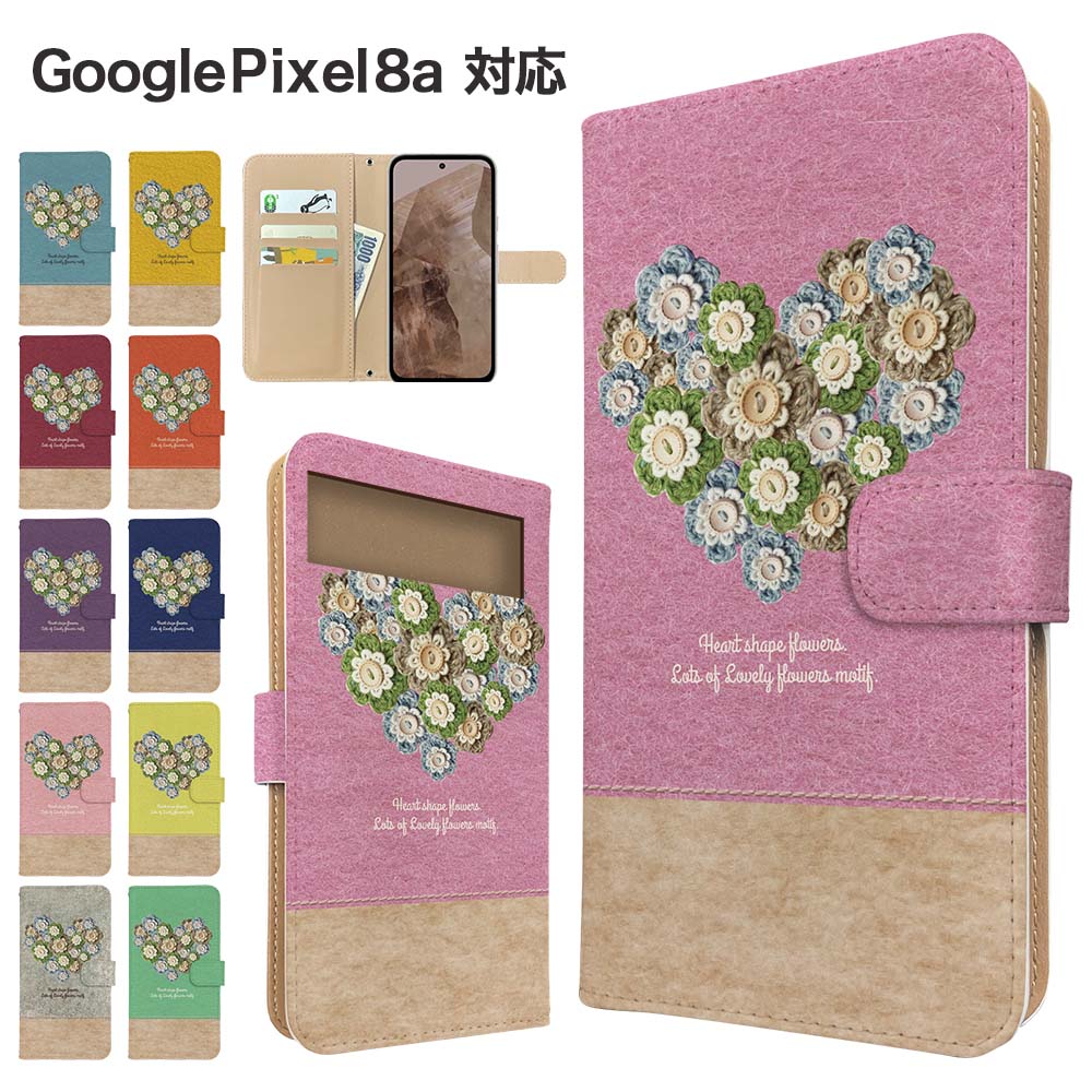 乐天商城 - Google Pixel8a ケース 手帳型 ケース スマホケース カバー 花柄 フラワー スマホカバー スマートフォン 手帳型ケース 携帯ケース pixel8a ケース グーグルピクセル8a 携帯カバー 手帳カバー