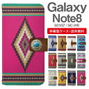 スマホケース 手帳型 Galaxy Note8 スマホ 母の日 SC-01K SCV37 ギャラクシー おしゃれ ギャラクシーケース Galaxy Note8ケース デニム オルテガ チマヨ柄 ネイティブ コンチョ付き