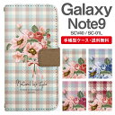 スマホケース 手帳型 Galaxy Note9 互換性 スマホ カバー SC-01L SCV40 ギャラクシー おしゃれ ギャラクシーケース Galaxy Note9ケース 花柄 フラワー ブーケ ギンガムチェック(2)