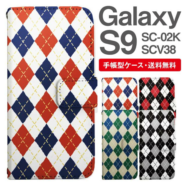 ޥۥ Ģ Galaxy S9 ߴ ޥ С SC-02K SCV38 饯  饯 Galaxy S9...