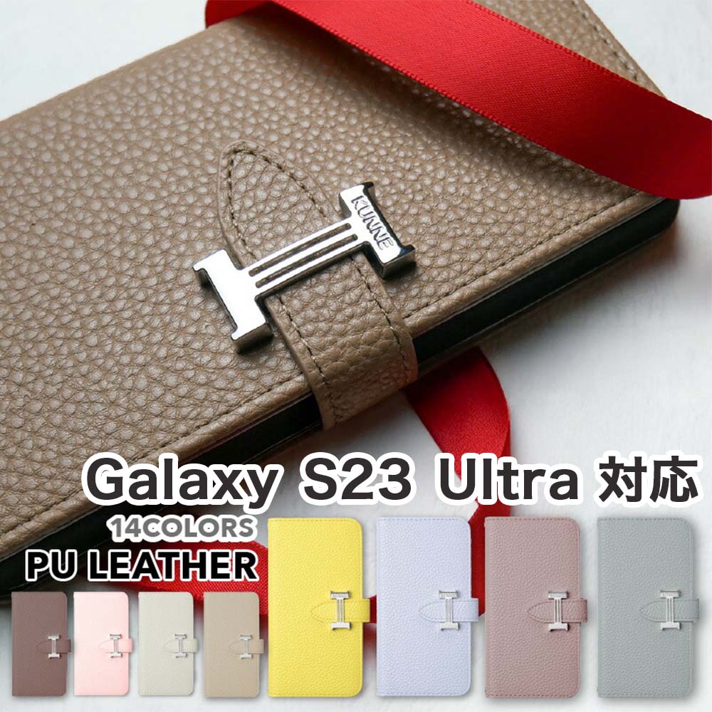 Rakuten - Galaxy S23 Ultra ケース 手帳型 ケース SC-52D SCG20 スマホケース カバー スマホカバー スマートフォン s23ultra 手帳型ケース ギャラクシーs23ウルトラ 携帯ケース レザー 携帯カバー