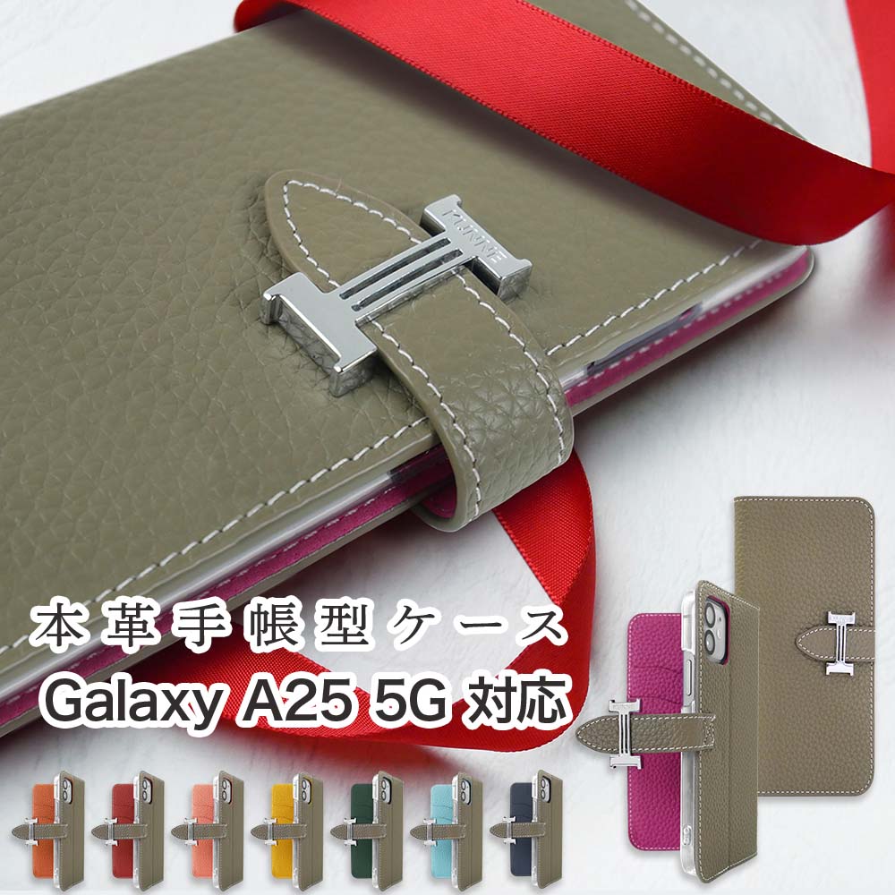 Galaxy A25 5G ケース 手帳型 ケース SC-53F SCG33 スマホケース カバー 本革 ギャラクシーa25 5g スマホカバー スマートフォン 手帳型ケース 携帯ケース レザー a25 5g 携帯カバー 手帳カバー ブランド ベルト バイカラー