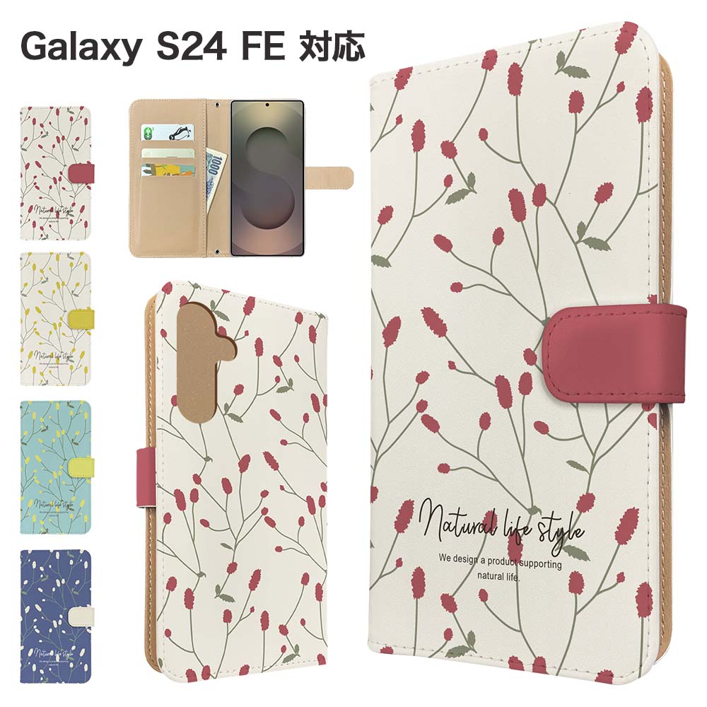 Galaxy S24 FE  Ģ  SCG30 ޥۥ С  ե ޥۥС ޡȥե Ģ ӥ ̲ ⥳ s24fe  饯s24fe ӥС ĢС