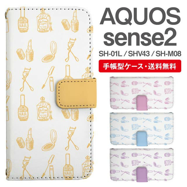 ޥۥ Ģ AQUOS sense2 ޥ С SH-01L SHV43 SH-M08    ...