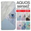 ޥۥ Ģ AQUOS sense2 ޥ  SH-01L SHV43 SH-M08    AQUOS sense2 ޡ֥ 