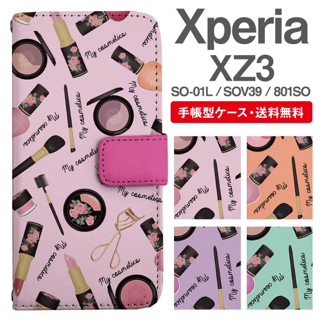 ޥۥ Ģ Xperia XZ3 ޥ С SO-01L SOV39 801SO ڥꥢ  ڥꥢ...