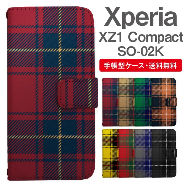 Rakuten - スマホケース 手帳型 Xperia XZ1 Compact スマホ カバー SO-02K エクスペリア おしゃれ エクスペリアケース Xperia XZ1 Compactケース タータンチェック
