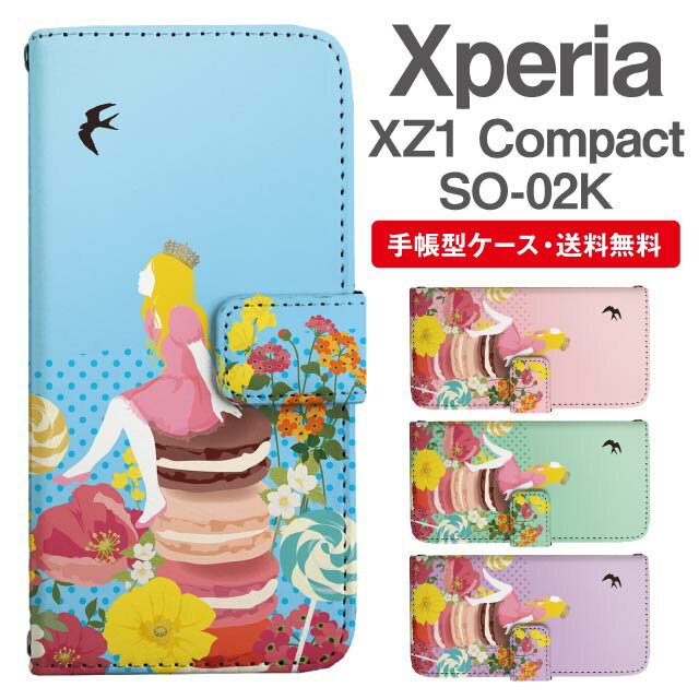 Rakuten - スマホケース 手帳型 Xperia XZ1 Compact スマホ カバー SO-02K エクスペリア おしゃれ エクスペリアケース Xperia XZ1 Compactケース おやゆび姫 親指姫 プリンセス