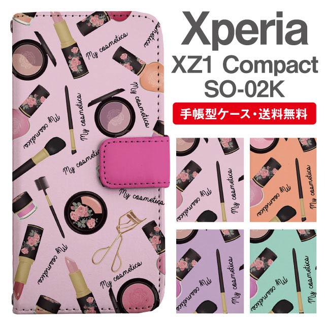ޥۥ Ģ Xperia XZ1 Compact ޥ С SO-02K ڥꥢ  ڥꥢ Xpe...