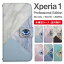 ޥۥ Ģ Xperia 1 ޥ  SO-03L SOV40 802SO Xperia1 Professional Edition ڥꥢ  ڥꥢ Xperia 1 ޡ֥ 