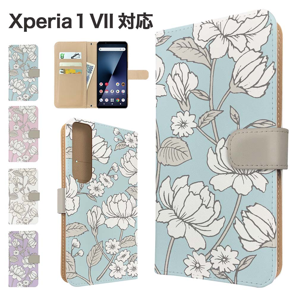 樂天商城 - Xperia 1 VII ケース 手帳型 ケース SO-51F SOG15 QX-FS44 スマホケース カバー 花柄 フラワー スマホカバー スマートフォン 手帳型ケース 携帯ケース 1vii ケース エクスペリア1マーク7 携帯カバー 手帳カバー