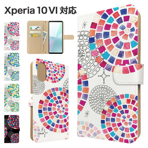 Xperia 10 VI ケース 手帳型 ケース SO-52E SOG14 A402SO XQ-ES44 スマホケース カバー タイル柄 スマホカバー スマートフォン 手帳型ケース 携帯ケース xperia10viケース エクスペリア10マーク6 携帯カバー 手帳カバー Xperia 10 VI ケース 手帳型 ケース SO-52E SOG14 A402SO XQ-ES44 スマホケース カバー タイル柄 スマホカバー スマートフォン 手帳型ケース 携帯ケース xperia10viケース エクスペリア10マーク6 携帯カバー 手帳カバー