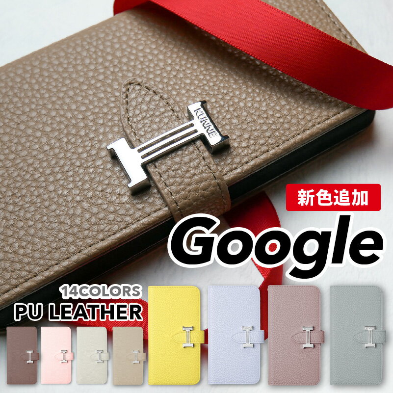 Google Pixel 8a ケース 手帳型 Google Pixel8 pixel7a Pixel6a pixel6pro ケース pixel5a Pixel4a 5G Pixel4 Pixel4XL Pixel3a 手帳型 スマホケース カバー グーグル スマホカバー スマートフォン 手帳型ケース 携帯ケース レザー グーグルピクセル|ピクセル6 携帯カバーのサムネイル