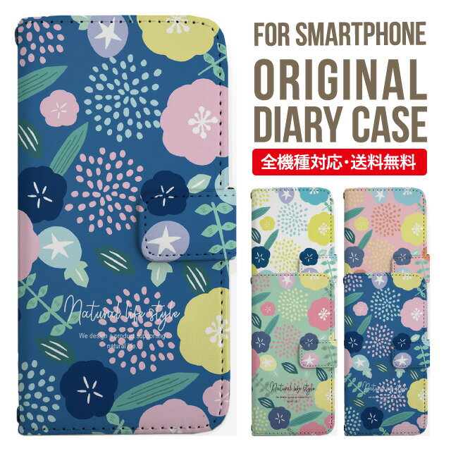 乐天商城 - Xperia 10 VII VI IV V ケース Xperia1vii Xperia 1 IV Xperia 5 III Xperia 10 III Xperia Ace II Xperia 1 II Xperia1 Xperia5 II Aceiii Xperia XZ3 XZ2 XZ1 XZ XZs 手帳型 エクスペリア 10ii ace3 スマホケース カバー 携帯ケース エクスペリアxz3 so-52b sog05