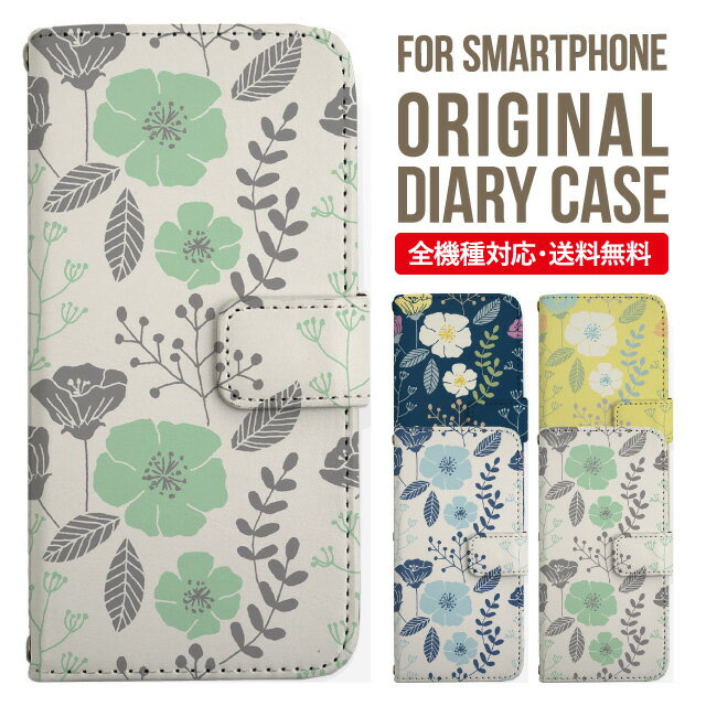 Galaxy S25 ケース S24 S23 手...の商品画像