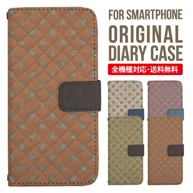 Galaxy S25 ケース S24 S23 手帳型 Galaxy A36 5G A53 5G S22 Ultra A25 5G A53 5G Galaxy A32 5G Galaxy A41 A21 S21＋ A21 シンプル A51 5G S21 S24FE S23FE S20 A20 A30 Feel2 S9 S8 ギャラクシー スマホケース カバー|スマホカバー スマホ 携帯ケース