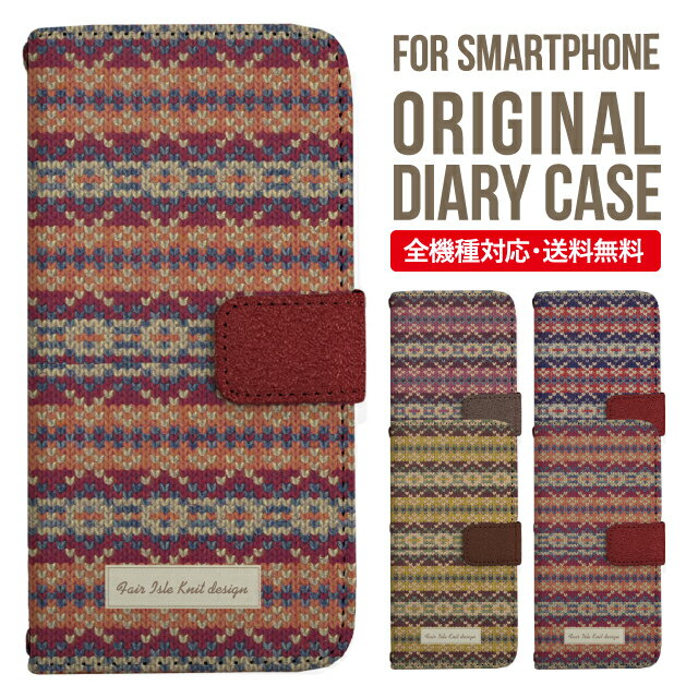 樂天商城 - Galaxy S25 ケース S24 S23 手帳型 Galaxy A36 5G A53 5G S22 Ultra A25 5G A53 5G Galaxy A32 5G Galaxy A41 A21 S21＋ A21 シンプル A51 5G S21 S24FE S23FE S20 A20 A30 Feel2 S9 S8 ギャラクシー スマホケース カバー|スマホカバー スマホ 携帯ケース