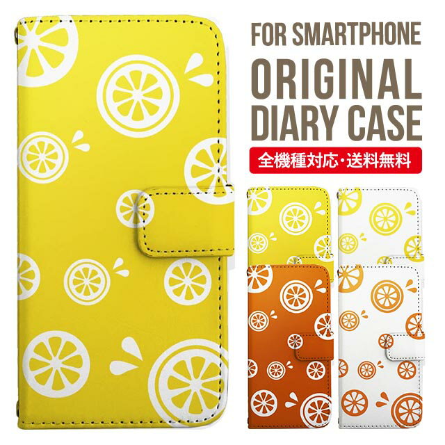 iPhone17 ケース iphone air ...の商品画像