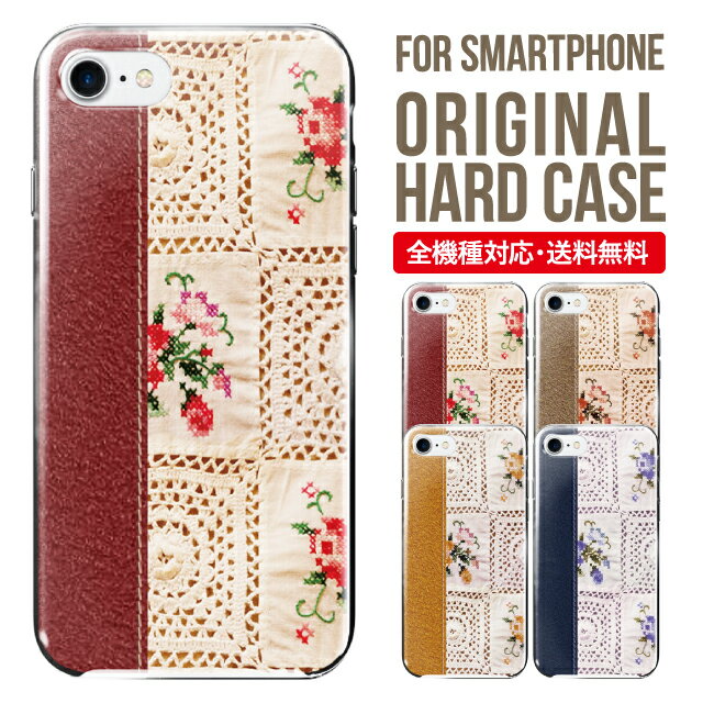 ޥۥ ϡ б iPhone17  iPhone air iphone16e 16pro iphone16 iphone15 14 13 mini pro Max С iPhone SE 3 ӥ oppo reno 11a 9a AQUOS wish5 wish4 sense9 snese8 sense7 Galaxy a53 s25 s24 xperia 10 5 iv vi 4