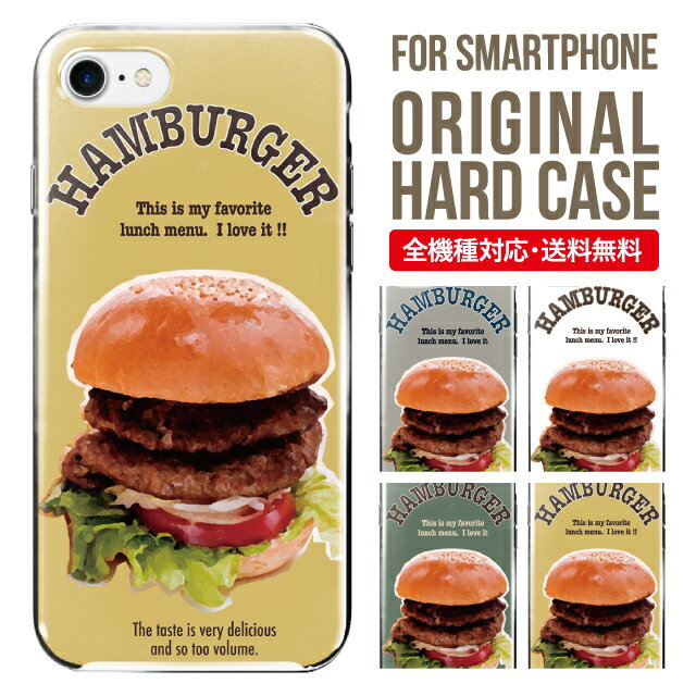 ޥ  Źedge tribe㤨Galaxy S25  S24 S23 ϡ Galaxy A36 5G A53 5G S22 Ultra A25 5G A53 5G Galaxy A32 5G Galaxy A41 A21 S21 A21 ץ A51 5G S21 S24FE S23FE S20 A20 A30 Feel2 S9 S8 饯 ޥۥ С|ޥۥС ޥ ӥפβǤʤ440ߤˤʤޤ