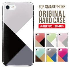 https://thumbnail.image.rakuten.co.jp/@0_mall/edgetribe/cabinet/spcase/original/hard007/cl001_1_master.jpg