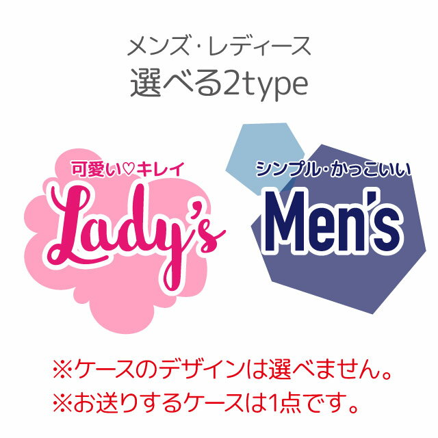 【メール便送料無料】iPhone7 ケース 手帳型 iPhone6 ケース 手帳型 iPhone6s ケース 手帳型 おしゃれ スマホケース 手帳型 iPhone8 ケース 手帳型 SHV40 SOV36 SHV39 かわいい シンプル おしゃれ