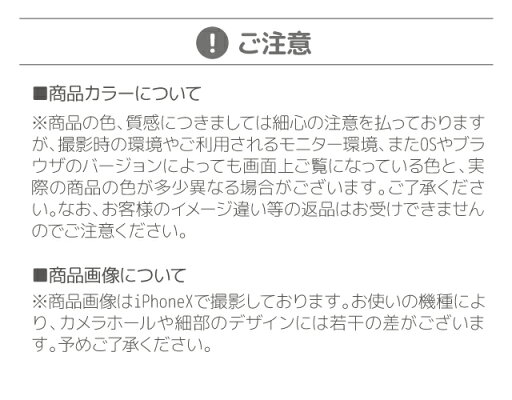 【楽天市場】スマホケース 手帳型 Galaxy Note10+ スマホ カバー SC-01M SCV45 ギャラクシー おしゃれ ギャラクシー