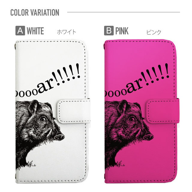 iPhone17 ケース iphone air スマホケース 手帳型 全機種対応 iPhone16e iPhone16 iPhone 15 14 13 mini pro Max カバー iPhone SE 第3世代 第2世代 AQUOS sense9 wish 5 sense8 sense7 iphoneケース 韓国 galaxy a55 s23 s24 xperia 10 vi iv google pixel 10 2175