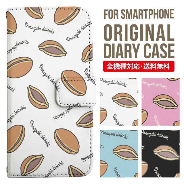 ޥ  Źedge tribe㤨iPhone17  iphone air ޥۥ Ģ б iPhone16e iPhone16 iPhone 15 14 13 mini pro Max С iPhone SE 3 2 AQUOS sense9 wish 5 sense8 sense7 iphone ڹ galaxy a55 s23 s24 xperia 10 vi iv google pixel 10 1847פβǤʤ1,680ߤˤʤޤ