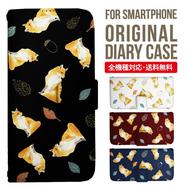 iPhone17 ケース iphone air ...の商品画像