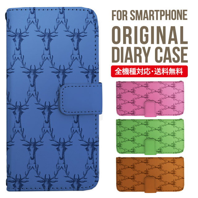 Rakuten - iPhone17 ケース iphone air スマホケース 手帳型 全機種対応 iPhone16e iPhone16 iPhone 15 14 13 mini pro Max カバー iPhone SE 第3世代 第2世代 AQUOS sense9 wish 5 sense8 sense7 iphoneケース 韓国 galaxy a55 s23 s24 xperia 10 vi iv google pixel 10 2191