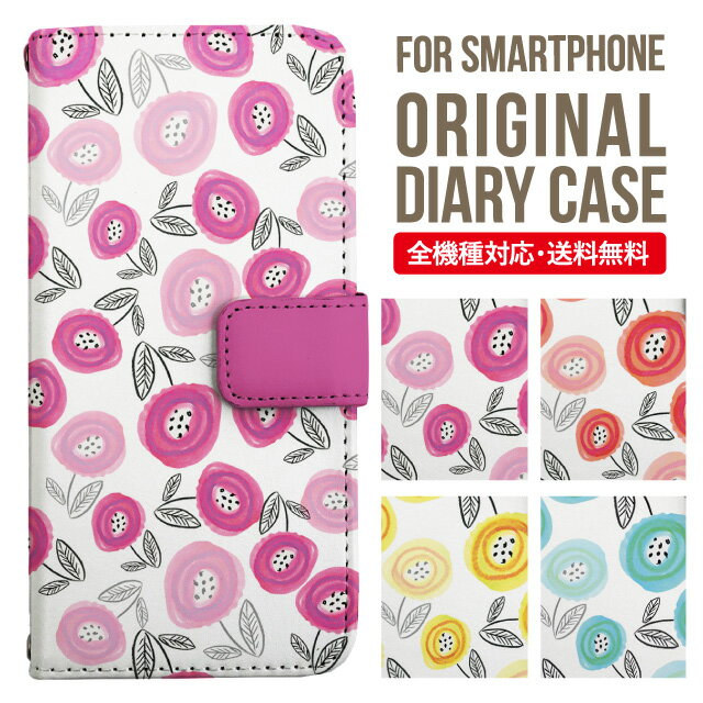 Rakuten - iPhone17 ケース iphone air スマホケース 手帳型 全機種対応 iPhone16e iPhone16 iPhone 15 14 13 mini pro Max カバー iPhone SE 第3世代 第2世代 AQUOS sense9 wish 5 sense8 sense7 iphoneケース 韓国 galaxy a55 s23 s24 xperia 10 vi iv google pixel 10 3106