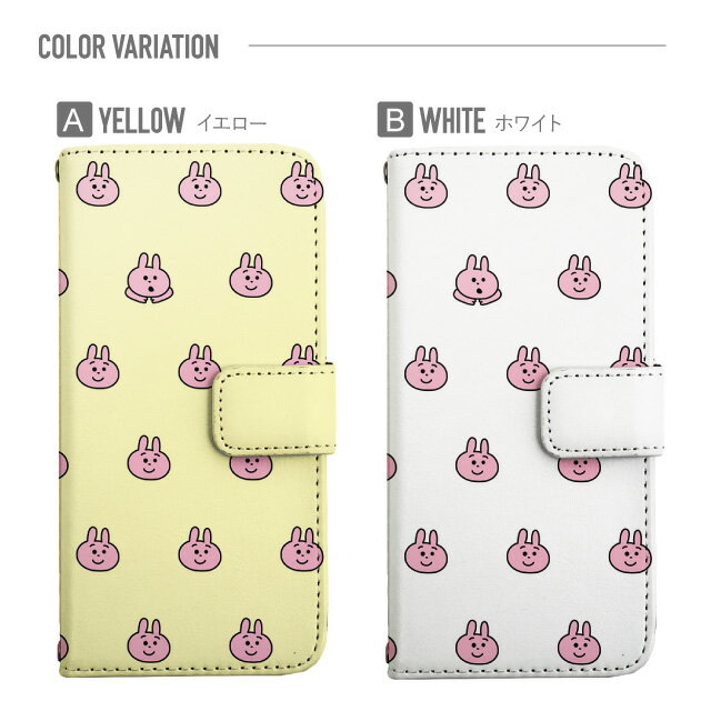 iPhone17 ケース iphone air スマホケース 手帳型 全機種対応 iPhone16e iPhone16 iPhone 15 14 13 mini pro Max カバー iPhone SE 第3世代 第2世代 AQUOS sense9 wish 5 sense8 sense7 iphoneケース 韓国 galaxy a55 s23 s24 xperia 10 vi iv google pixel 10 3283