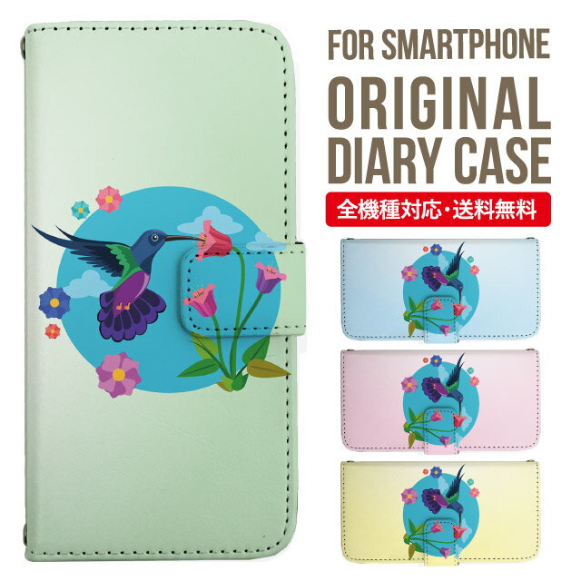 乐天商城 - iPhone17 ケース iphone air スマホケース 手帳型 全機種対応 iPhone16e iPhone16 iPhone 15 14 13 mini pro Max カバー iPhone SE 第3世代 第2世代 AQUOS sense9 wish 5 sense8 sense7 iphoneケース 韓国 galaxy a55 s23 s24 xperia 10 vi iv google pixel 10 5928