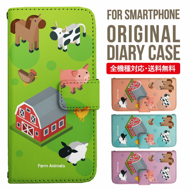 ޥ  Źedge tribe㤨iPhone17  iphone air ޥۥ Ģ б iPhone16e iPhone16 iPhone 15 14 13 mini pro Max С iPhone SE 3 2 AQUOS sense9 wish 5 sense8 sense7 iphone ڹ galaxy a55 s23 s24 xperia 10 vi iv google pixel 10 5956פβǤʤ1,680ߤˤʤޤ