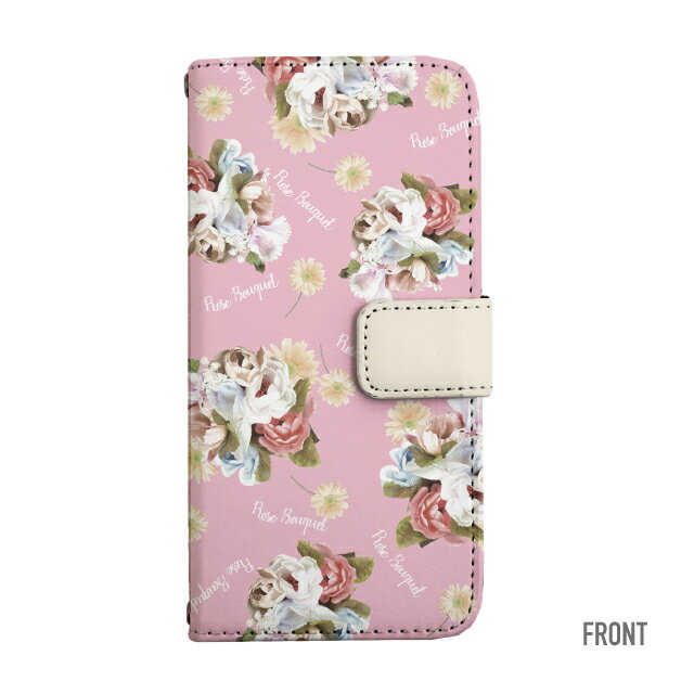 スマホケース 手帳型 iPhone7 スマホ カバー アイフォン おしゃれ アイフォンケース iPhone7ケース 花柄 フラワー 花束 ブーケ