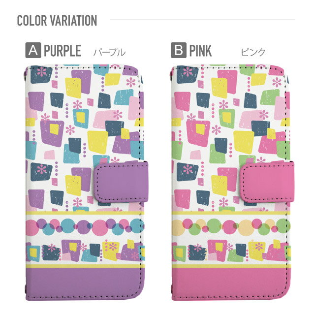 iPhone17 ケース iphone air スマホケース 手帳型 全機種対応 iPhone16e iPhone16 iPhone 15 14 13 mini pro Max カバー iPhone SE 第3世代 第2世代 AQUOS sense9 wish 5 sense8 sense7 iphoneケース 韓国 galaxy a55 s23 s24 xperia 10 vi iv google pixel 10 565