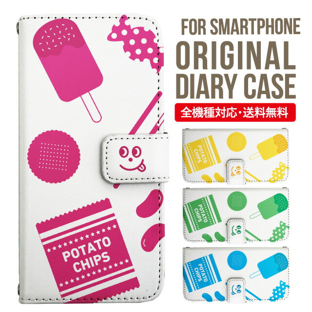 樂天商城 - iPhone17 ケース iphone air スマホケース 手帳型 全機種対応 iPhone16e iPhone16 iPhone 15 14 13 mini pro Max カバー iPhone SE 第3世代 第2世代 AQUOS sense9 wish 5 sense8 sense7 iphoneケース 韓国 galaxy a55 s23 s24 xperia 10 vi iv google pixel 10 2947