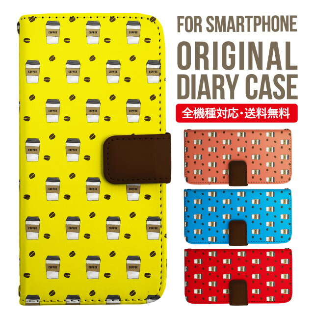 ޥ  Źedge tribe㤨iPhone17  iphone air ޥۥ Ģ б iPhone16e iPhone16 iPhone 15 14 13 mini pro Max С iPhone SE 3 2 AQUOS sense9 wish 5 sense8 sense7 iphone ڹ galaxy a55 s23 s24 xperia 10 vi iv google pixel 10 4379פβǤʤ1,680ߤˤʤޤ