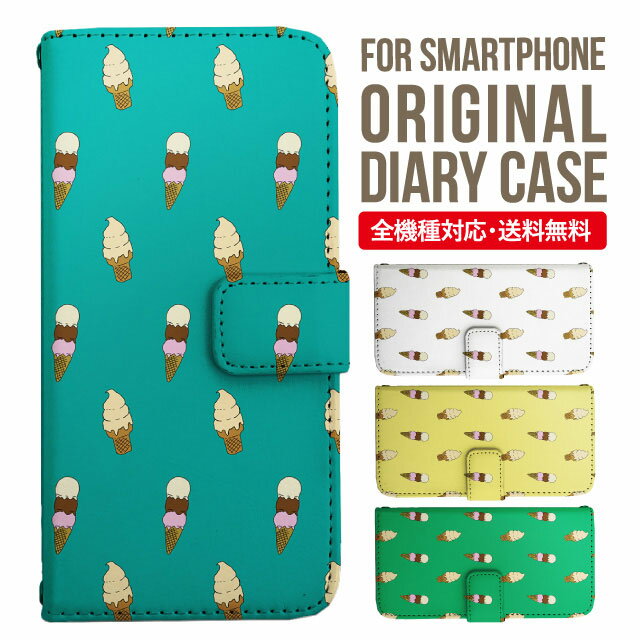 乐天商城 - iPhone17 ケース iphone air スマホケース 手帳型 全機種対応 iPhone16e iPhone16 iPhone 15 14 13 mini pro Max カバー iPhone SE 第3世代 第2世代 AQUOS sense9 wish 5 sense8 sense7 iphoneケース 韓国 galaxy a55 s23 s24 xperia 10 vi iv google pixel 10 4384