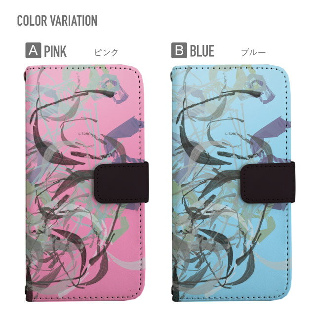 iPhone17 ケース iphone air スマホケース 手帳型 全機種対応 iPhone16e iPhone16 iPhone 15 14 13 mini pro Max カバー iPhone SE 第3世代 第2世代 AQUOS sense9 wish 5 sense8 sense7 iphoneケース 韓国 galaxy a55 s23 s24 xperia 10 vi iv google pixel 10 2712