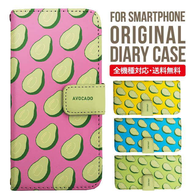 乐天商城 - iPhone17 ケース iphone air スマホケース 手帳型 全機種対応 iPhone16e iPhone16 iPhone 15 14 13 mini pro Max カバー iPhone SE 第3世代 第2世代 AQUOS sense9 wish 5 sense8 sense7 iphoneケース 韓国 galaxy a55 s23 s24 xperia 10 vi iv google pixel 10 3023