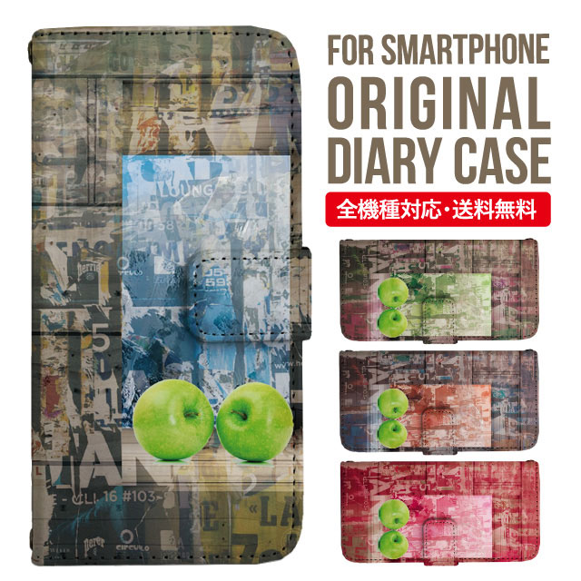 乐天商城 - iPhone17 ケース iphone air スマホケース 手帳型 全機種対応 iPhone16e iPhone16 iPhone 15 14 13 mini pro Max カバー iPhone SE 第3世代 第2世代 AQUOS sense9 wish 5 sense8 sense7 iphoneケース 韓国 galaxy a55 s23 s24 xperia 10 vi iv google pixel 10 5511