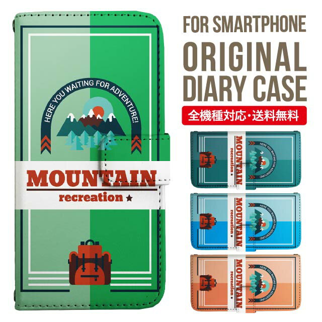 乐天商城 - iPhone17 ケース iphone air スマホケース 手帳型 全機種対応 iPhone16e iPhone16 iPhone 15 14 13 mini pro Max カバー iPhone SE 第3世代 第2世代 AQUOS sense9 wish 5 sense8 sense7 iphoneケース 韓国 galaxy a55 s23 s24 xperia 10 vi iv google pixel 10 6162
