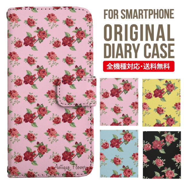 乐天商城 - iPhone17 ケース iphone air スマホケース 手帳型 全機種対応 iPhone16e iPhone16 iPhone 15 14 13 mini pro Max カバー iPhone SE 第3世代 第2世代 AQUOS sense9 wish 5 sense8 sense7 iphoneケース 韓国 galaxy a55 s23 s24 xperia 10 vi iv google pixel 10 267